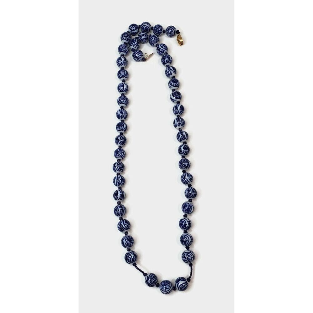 Vintage Chinese Blue & White Porcelain Bead Hand Knotted Box Clasp Necklace